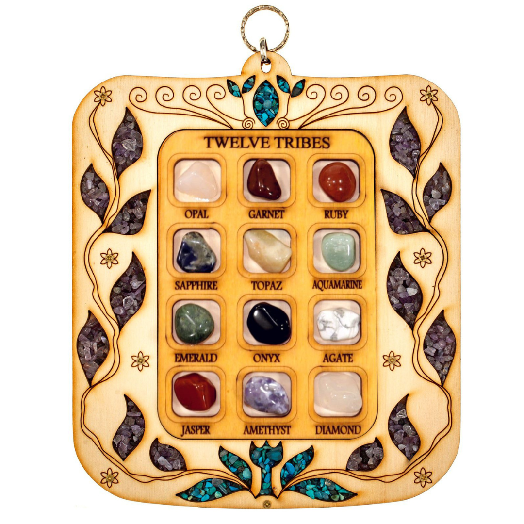 Twelve Tribes Stones of the Breastplate Wall Hanging – Handmade